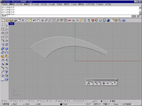 This is the first release of my plug-in "A-Curve" for Rhino 4.0. "A-Curve" Plug-In enables the user to input A-Curve objects.
This is the first release of my plug-in "A-Curve" for Rhino 4.0. "A-Curve" Plug-In enables the user to input A-Curve objects.