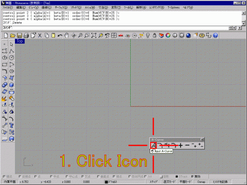This is the first release of my plug-in "A-Curve" for Rhino 4.0. "A-Curve" Plug-In enables the user to input A-Curve objects.
This is the first release of my plug-in "A-Curve" for Rhino 4.0. "A-Curve" Plug-In enables the user to input A-Curve objects.