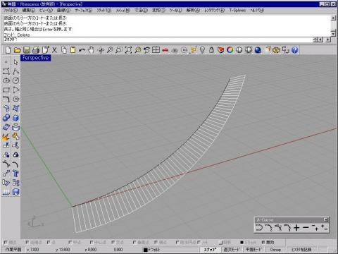 This is the first release of my plug-in "A-Curve" for Rhino 4.0. "A-Curve" Plug-In enables the user to input A-Curve objects.
This is the first release of my plug-in "A-Curve" for Rhino 4.0. "A-Curve" Plug-In enables the user to input A-Curve objects.