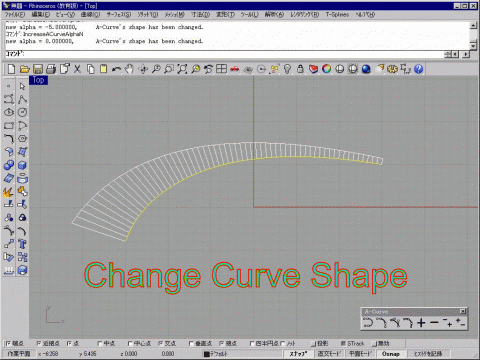 This is the first release of my plug-in "A-Curve" for Rhino 4.0. "A-Curve" Plug-In enables the user to input A-Curve objects.
This is the first release of my plug-in "A-Curve" for Rhino 4.0. "A-Curve" Plug-In enables the user to input A-Curve objects.